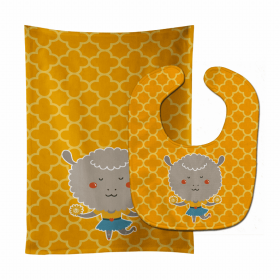 Animal Baby Bib & Burp Cloth (size: 11 x 18)