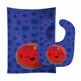 Planets Baby Bib & Burp Cloth (Color: Mercury, size: 11 x 18)