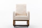 living room Comfortable rocking chair living room chair